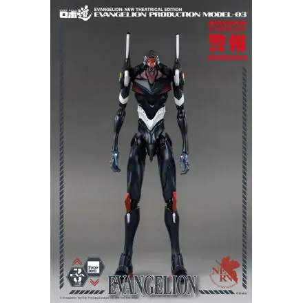 Evangelion: New Theatrical Edition Robo-Dou akciófigura Evangelion Production Model-03 25 cm termékfotó