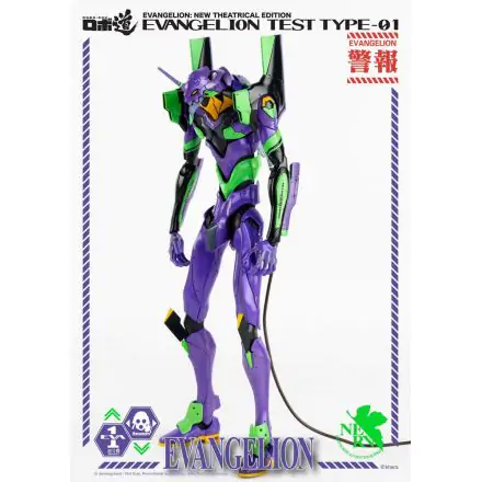 Evangelion: New Theatrical Edition Robo-Dou Evangelion Test Type-01 akciófigura 25 cm termékfotó