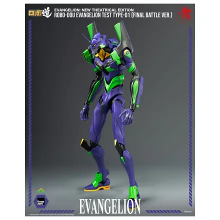 Evangelion: New Theatrical Edition Robo-Dou Evangelion Test Type - 01 Final Battle Version akciófigura 25 cm termékfotó