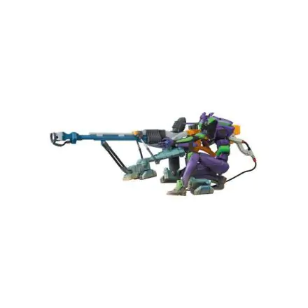 Evangelion UDF Mini Eva 01 Evangelion Unit-01 (Operation Yashima) figura 7 cm termékfotó