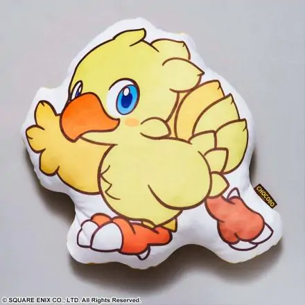 Final Fantasy Fluffy Fluffy Chocobo párna 41 x 50 x 15 cm termékfotó