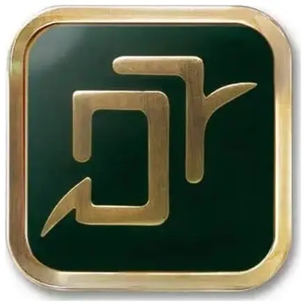 Final Fantasy XIV Job Astrologian kitűző termékfotó