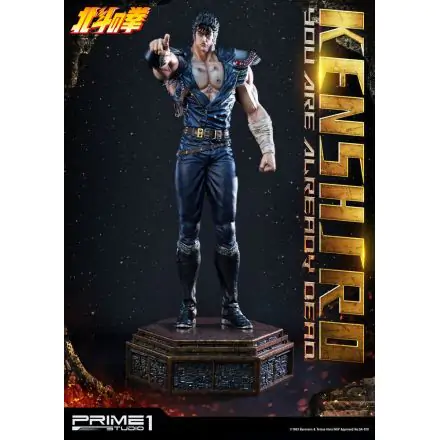 Fist of the North Star 1/4 Kenshiro You Are Already Dead Ver. szobor figura 69 cm termékfotó
