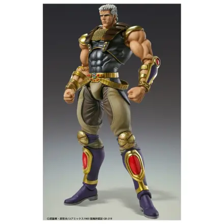 Fist of the North Star Chozokado akciófigura Raoh 21 cm termékfotó