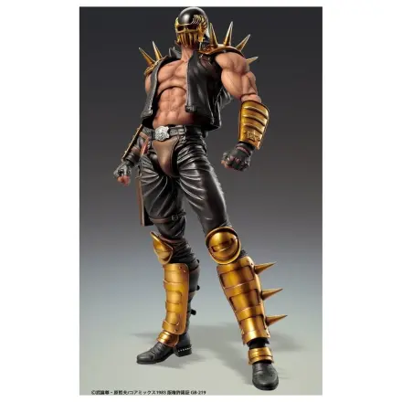 Fist of the North Star Chozokado Jagi akciófigura 18 cm termékfotó