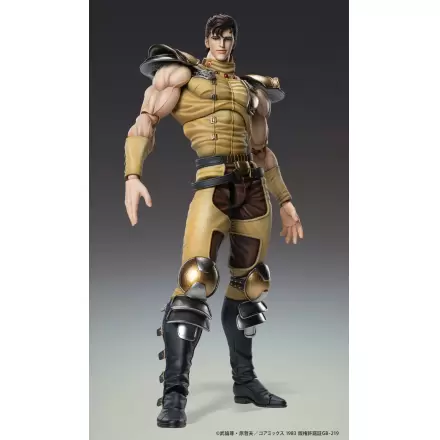 Fist of the North Star Chozokado Juza akciófigura 18 cm termékfotó