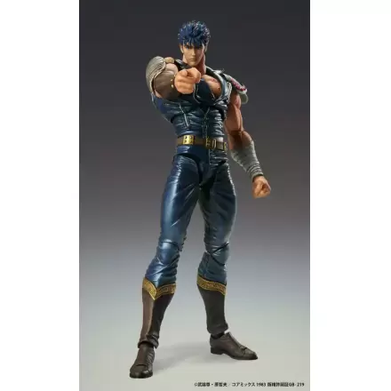 Fist of the North Star Chozokado Kenshiro Muso akciófigura 18 cm (re-run) termékfotója