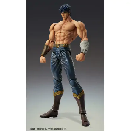 Fist of the North Star Chozokado Kenshiro Muso Tensei Ver. akciófigura 18 cm termékfotó