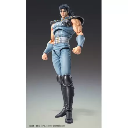 Fist of the North Star Chozokado Rei akciófigura 18 cm termékfotója