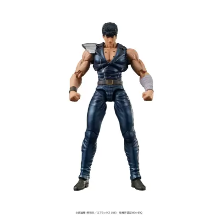 Fist of the North Star Digaction Kenshiro PVC szobor figura 8 cm termékfotója