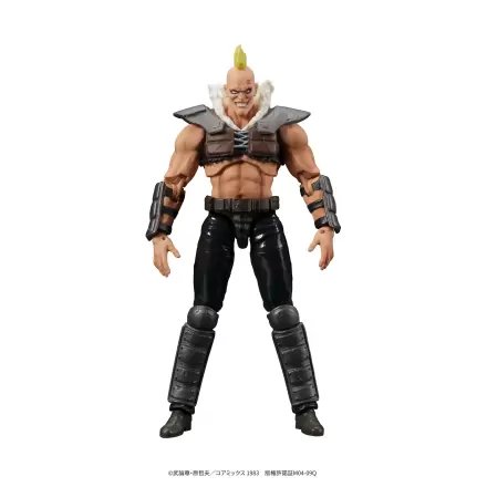 Fist of the North Star Digaction Member of Zeed PVC szobor figura 8 cm termékfotója