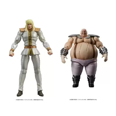 Fist of the North Star Digaction Shin & Heart PVC szobor figura 11 cm termékfotója