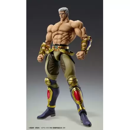 Fist of the North Star Raoh Muso Tensei Ver. akciófigura 21 cm termékfotója