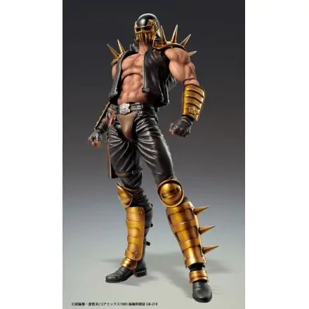 Fist of the North Star S.A.S Chozokado Jagi akciófigura 18 cm termékfotó
