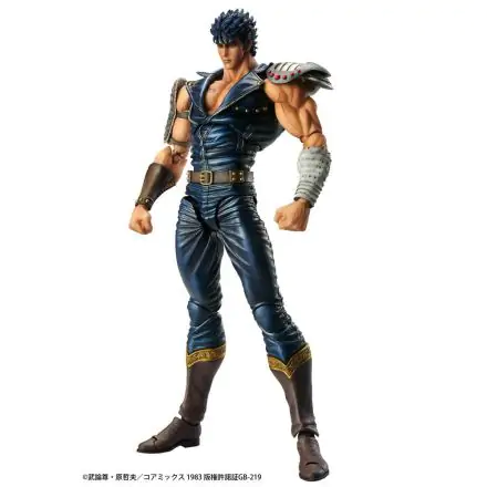 Fist of the North Star S.A.S Chozokado Kenshiro akciófigura 17 cm termékfotó