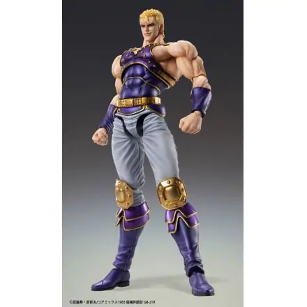 Fist of the North Star S.A.S Chozokado Thouzer akciófigura 17 cm termékfotó