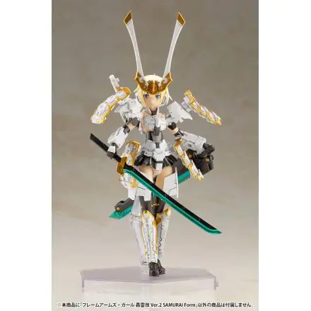 Frame Arms Girl Gourai-Kai Ver. 2 Samurai Form Plastic modell készlet 20 cm termékfotó
