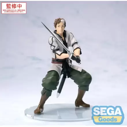 From Old Country Bumpkin to Master Swordsman High Beryl Gardenant PVC szobor figura 16 cm termékfotó