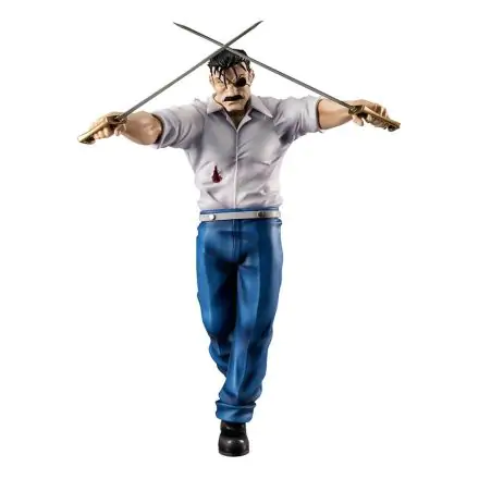 Fullmetal Alchemist Precious G.E.M. Series Wrath (King Bradley) szobor figura 24 cm termékfotó