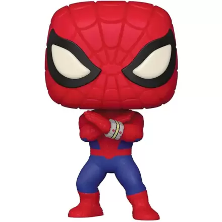 Funko POP figura Spider-Man Exkluzív termékfotója