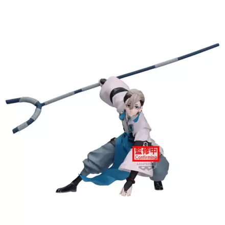 Gachiakuta Vibration Stars Zanka figura 14cm termékfotó