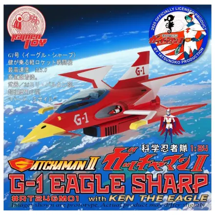 Gatchaman II akciófigura és jármű 1/24 G-1 Eagle Sharp & Ken The Eagle termékfotó