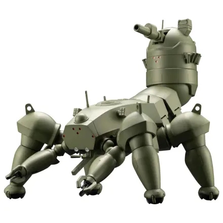 Ghost in the Shell: Stand Alone Complex 2nd Gig 1/35 HAW206 Gkör alakú Self-Defense Army Ver. Műanyag modell készlet 24 cm termékfotó