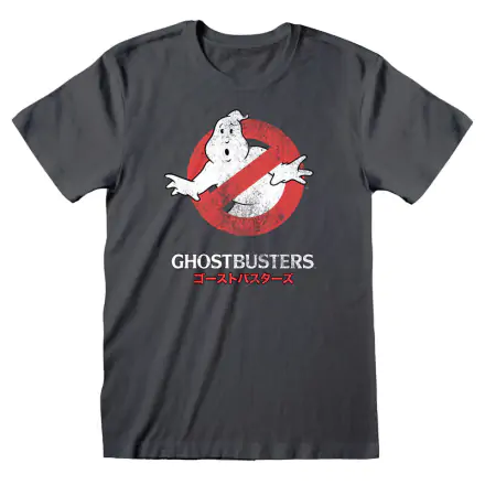 Ghostbusters Japanese text felnőtt póló termékfotó
