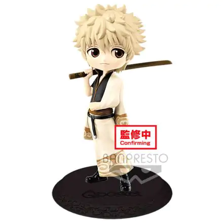 Gintama Gintoki Sakata Q posket B figura 15cm termékfotó