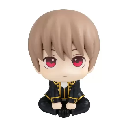 Gintama Look Up PVC szobor figura Sougo Okita 11 cm termékfotó