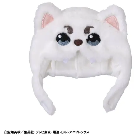 Gintama Lookup Cap for PVC Figures Sadaharu figura kiegészítő termékfotó