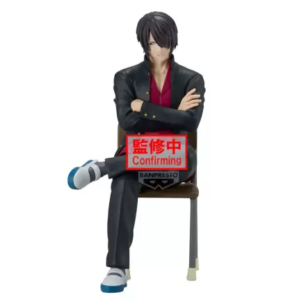 Gintama Mr.Ginpachi's Zany Class Shinsuke Takasugi figura 15cm termékfotó
