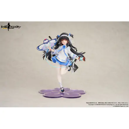 Girls Frontline 1/7 Type95 Kite Flyer in Spring Ver. PVC szobor figura 21 cm termékfotó