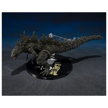 Godzilla The Odo Island Mosnter Godzilla figura 12cm termékfotó