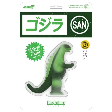 Godzilla Toho ReAction akciófigura Marusan L-Tail (Glow) 23 cm termékfotó
