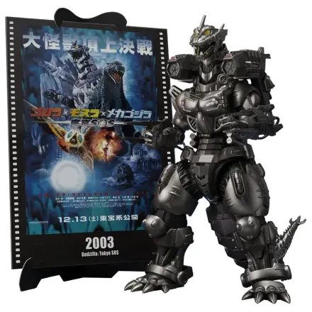Godzilla: Tokyo S.O.S. S.H.MonsterArts Diecast akciófigura Kiryu (Heavily Armed Type / High Mobility Type) 