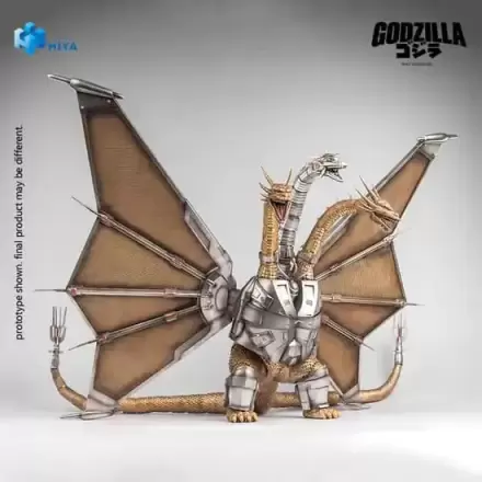 Godzilla vs. King Ghidorah (1991) Exquisite Basic Mecha King Ghidorah akciófigura 33 cm termékfotó