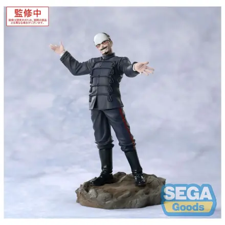Golden Kamuy XrossLink First Lieutenant Tsurumi PVC szobor figura 17 cm  termékfotó