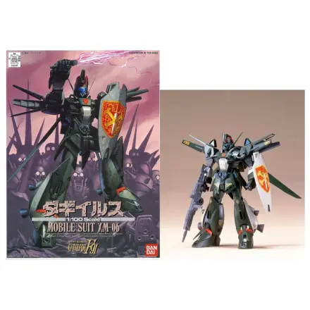 Gundam 1/100 Dahgi-Iris modell készlet termékfotó