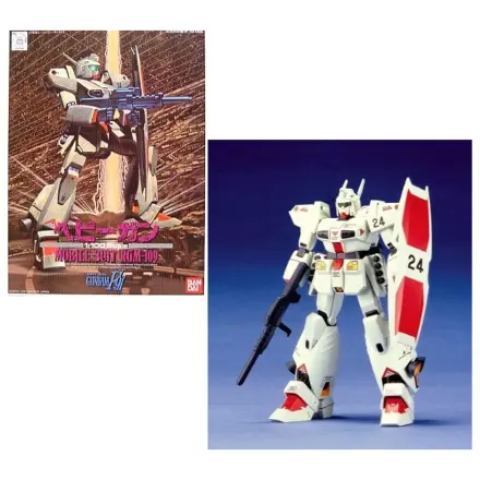 Gundam 1/100 Heavygun modell készlet termékfotó