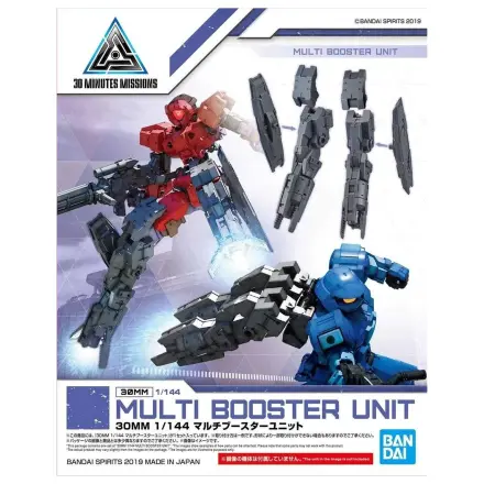 Gundam 30MM Multi Booster Unit Detail Set modell készlet kiegészítő csomag termékfotó