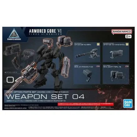 GUNDAM 30MM Option Parts Set Armored Core modell készlet kiegészítő termékfotó