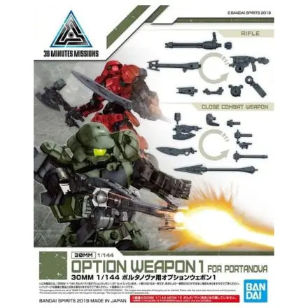 Gundam 30MM Option Weapon 1 for Portanova Detail modell készlet kiegészítő csomag termékfotó
