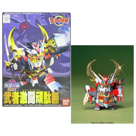 Gundam BB102 Musha Heavy Gundam modell készlet termékfotó