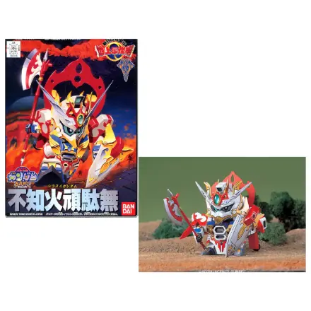 GUNDAM BB106 Shiranui Gundam modell készlet termékfotó