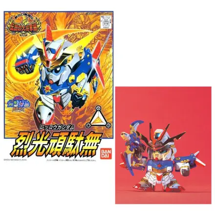 GUNDAM BB109 Rekkou Gundam modell készlet termékfotó