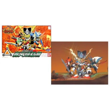 Gundam BB110 Gouten Gundam modell készlet termékfotó