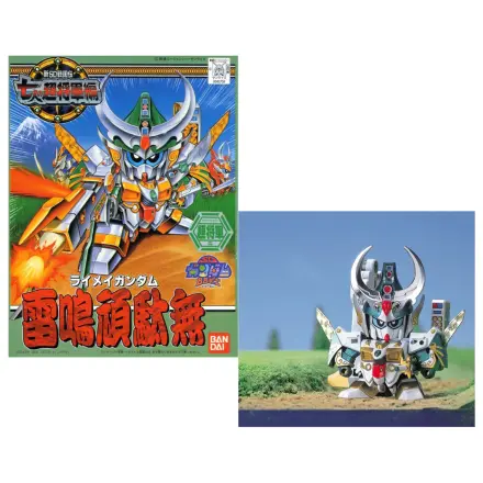 GUNDAM BB125 Raimei Gundam modell készlet termékfotó