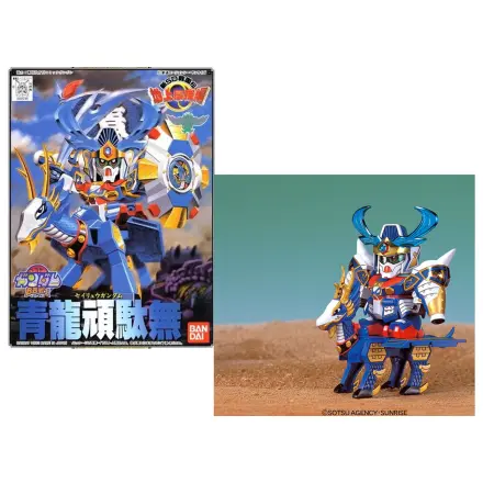 Gundam BB98 Seiryu Gundam modell készlet termékfotó