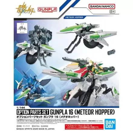 Gundam Build Fighters Meteor Hopper figura termékfotó